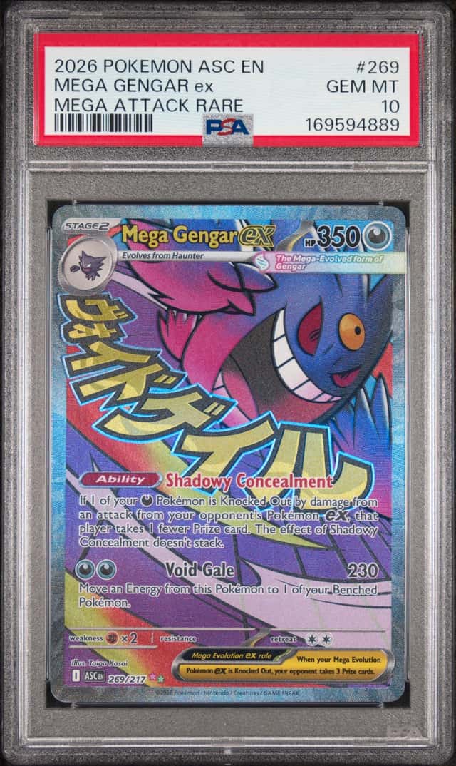 MEGA GENGAR ex