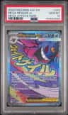 Mega Gengar Ex