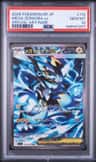 Mega Zeraora Ex