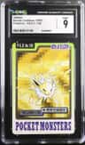 Jolteon