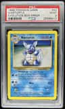 Wartortle