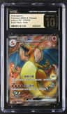 Charizard Ex