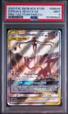Espeon & Deoxys Gx