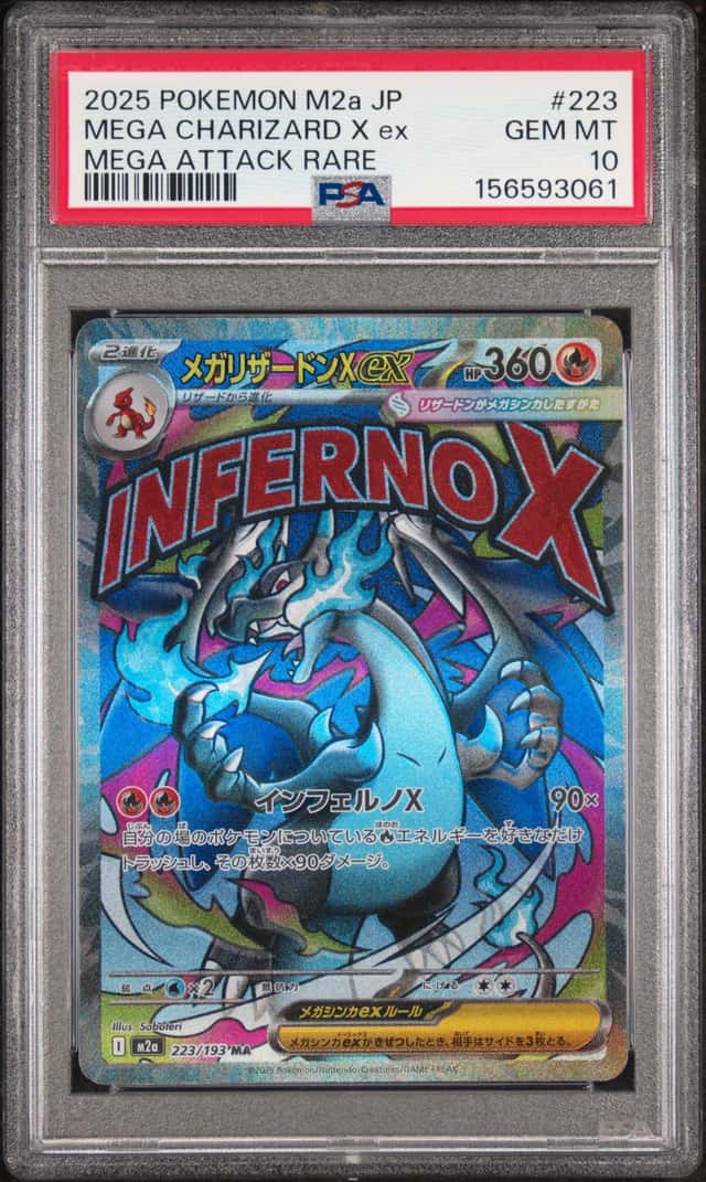 MEGA CHARIZARD X ex