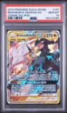 Reshiram & Zekrom Gx