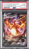 Charizard Vmax