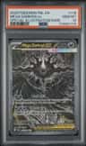 Mega Darkrai Ex