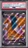 Charizard V