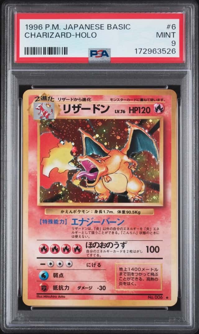 Pokemon Charizard Holo Basic Base Set 6 Japanese PSA 9 Mint