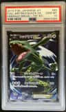 Rayquaza Ex