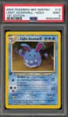 Light Azumarill