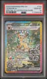 Leafeon Ex