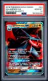 Salamence Gx