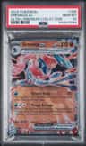 Greninja Ex