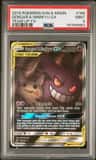 Gengar & Mimikyu Gx