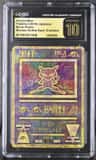 Ancient Mew