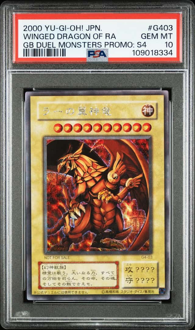 Winged Dragon Of Ra