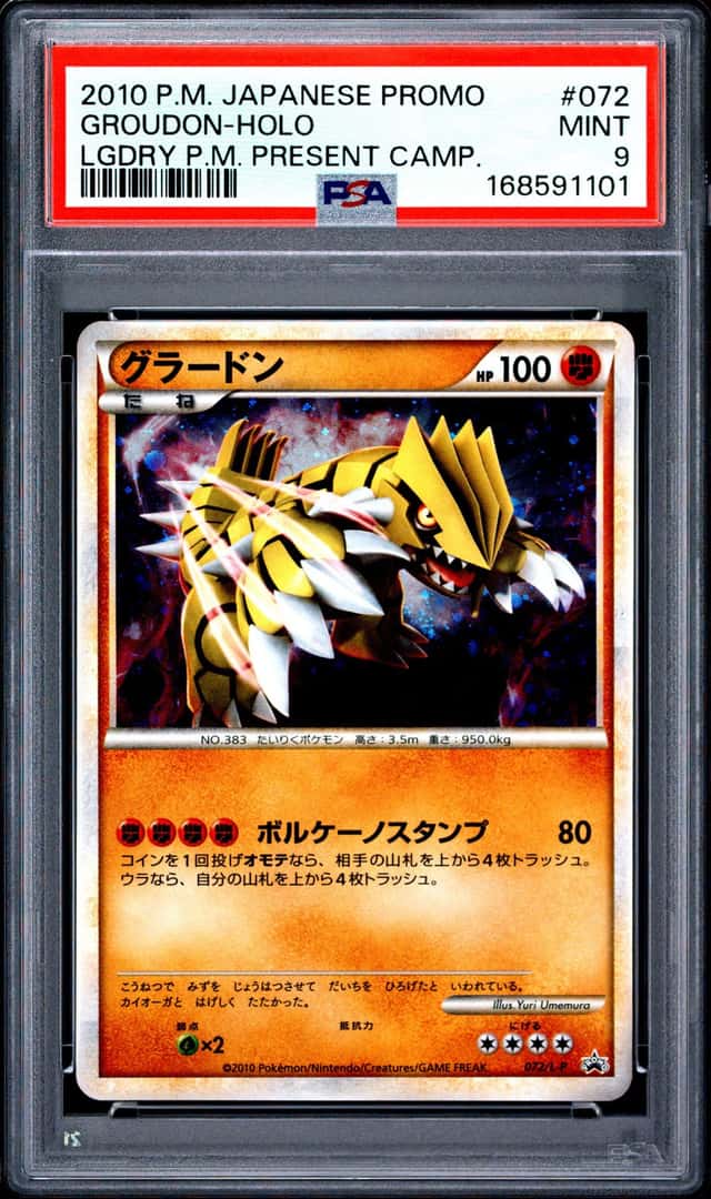 Groudon