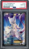 Mewtwo Ex