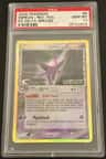 Espeon