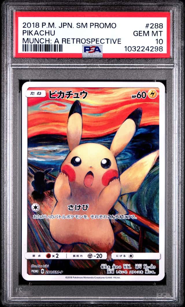 Japanese Pokemon Pikachu 288/SM-P Munch A Retrospective PSA10