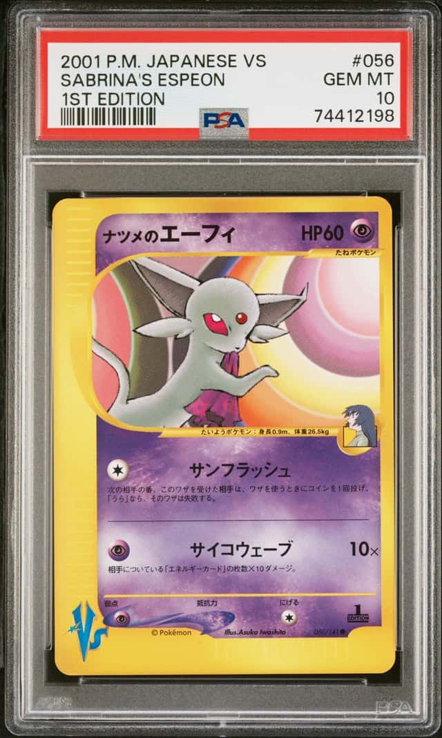2001 Japanese Pokemon VS Sabrina's Espeon 056 1st Edition PSA10