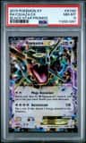 Rayquaza Ex