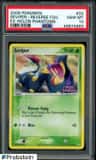 Seviper