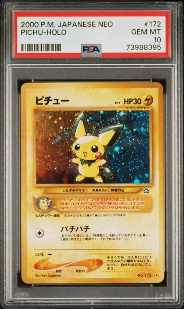 2000 POKEMON JAPANESE NEO #172 PICHU HOLO PSA 10 GEM MINT