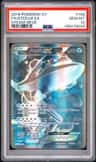 Steelix Ex
