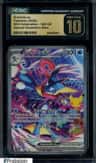 Greninja Ex