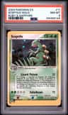 Sceptile