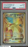 Dragonite Ex