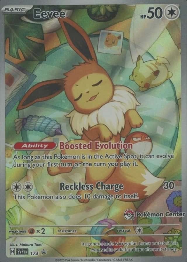 Pokemon Center Etb