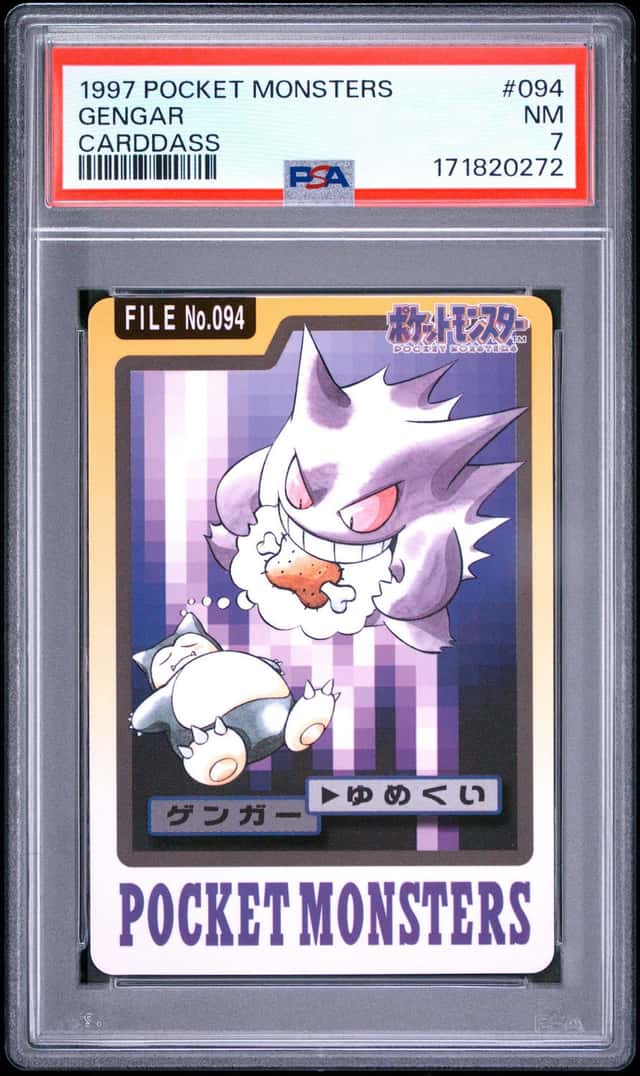 1997 Pocket Monsters Pokemon #094 Gengar Carddass PSA 7 NM