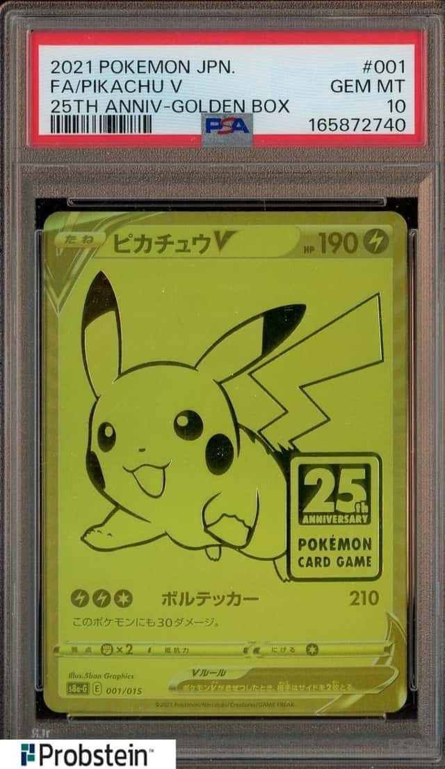 2021 Pokemon Japanese 25th Anniversary Golden Box #001 FA/Pikachu V PSA 10