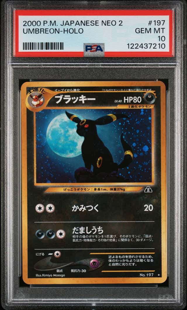UMBREON HOLO PSA 10 2000 POKEMON JAPANESE NEO 2 #197 PROMO GEM MINT 7210