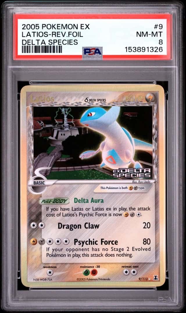 Latios Δ