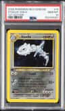 Steelix