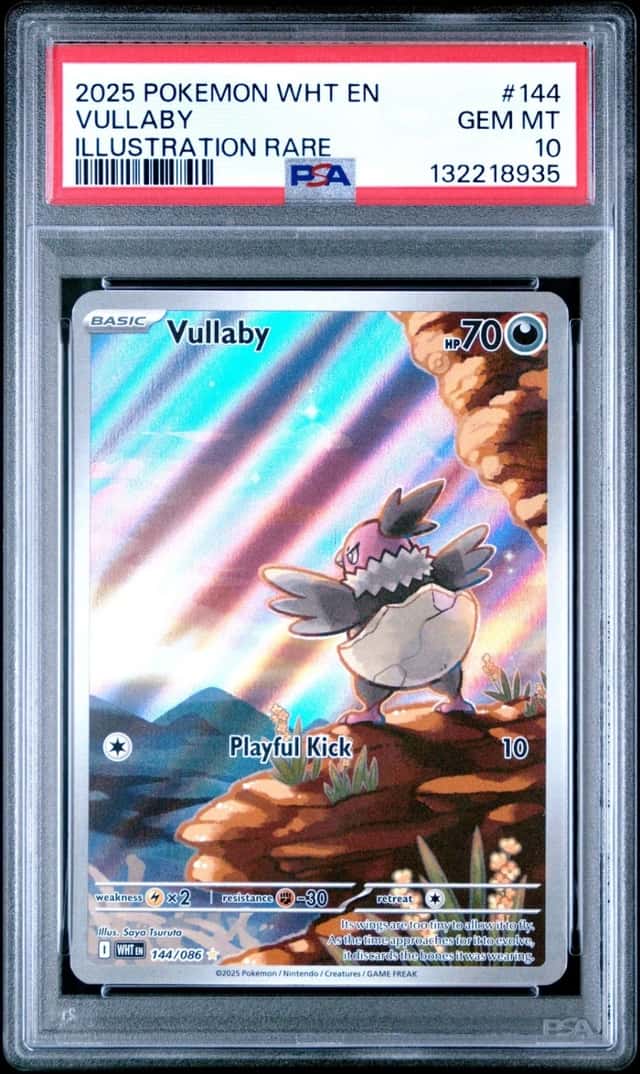 Vullaby