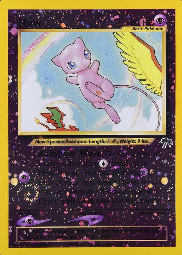 Reverse Holo