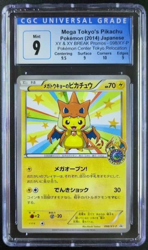 2014 Pokemon MEGA TOKYO'S PIKACHU #098/XY-P Stamped Holo Promo JPN CGC 9