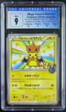 Mega Tokyo'S Pikachu