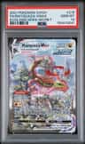 Rayquaza Vmax