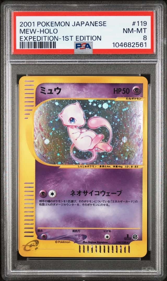 2001 POKEMON JAPANESE EXPEDITION 1ST EDITION #119 MEW-HOLO PSA 8