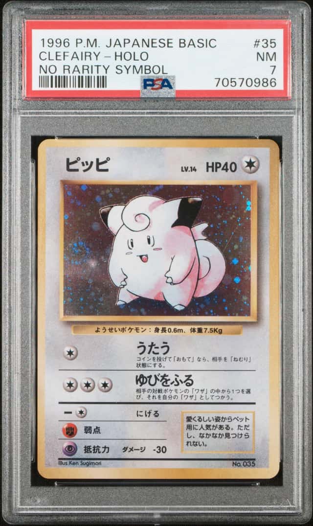 Clefairy