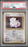 Clefairy