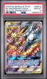 Moltres & Zapdos & Articuno Gx