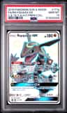 Rayquaza Gx