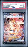 Arcanine Ex
